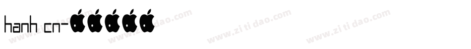 hanh cn字体转换